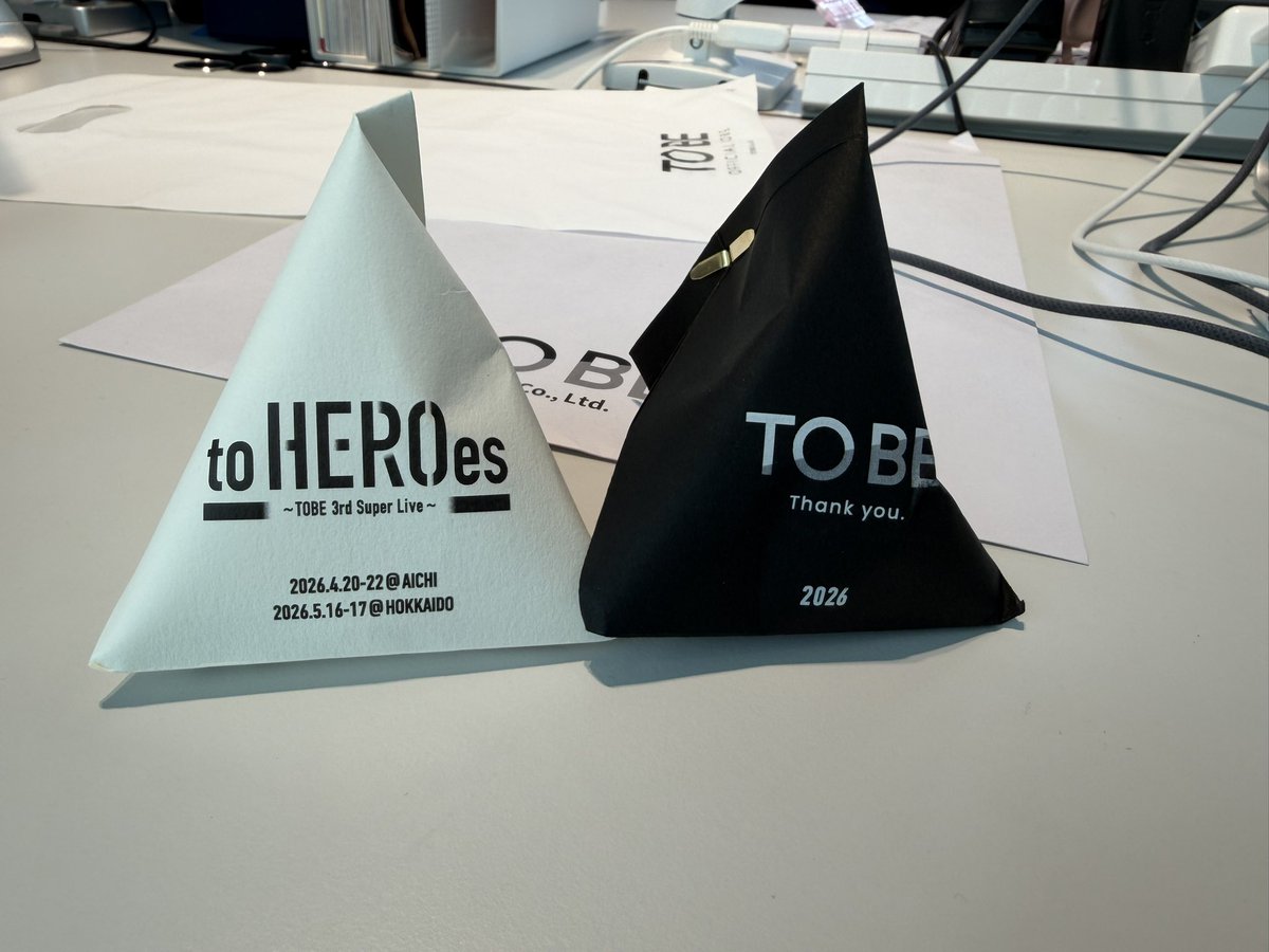 hirocmaruyama's tweet photo. 帰京。
毎年参加させてもらってるけど、TOBEの勢いを感じるLIVEでした！
後輩グループも育ってきてるし。
兄貴は相変わらず最高で痺れました⚡️🟥
地元名古屋開催ありがとう！
仕事頑張ります😤 https://t.co/BwL28WWJFd