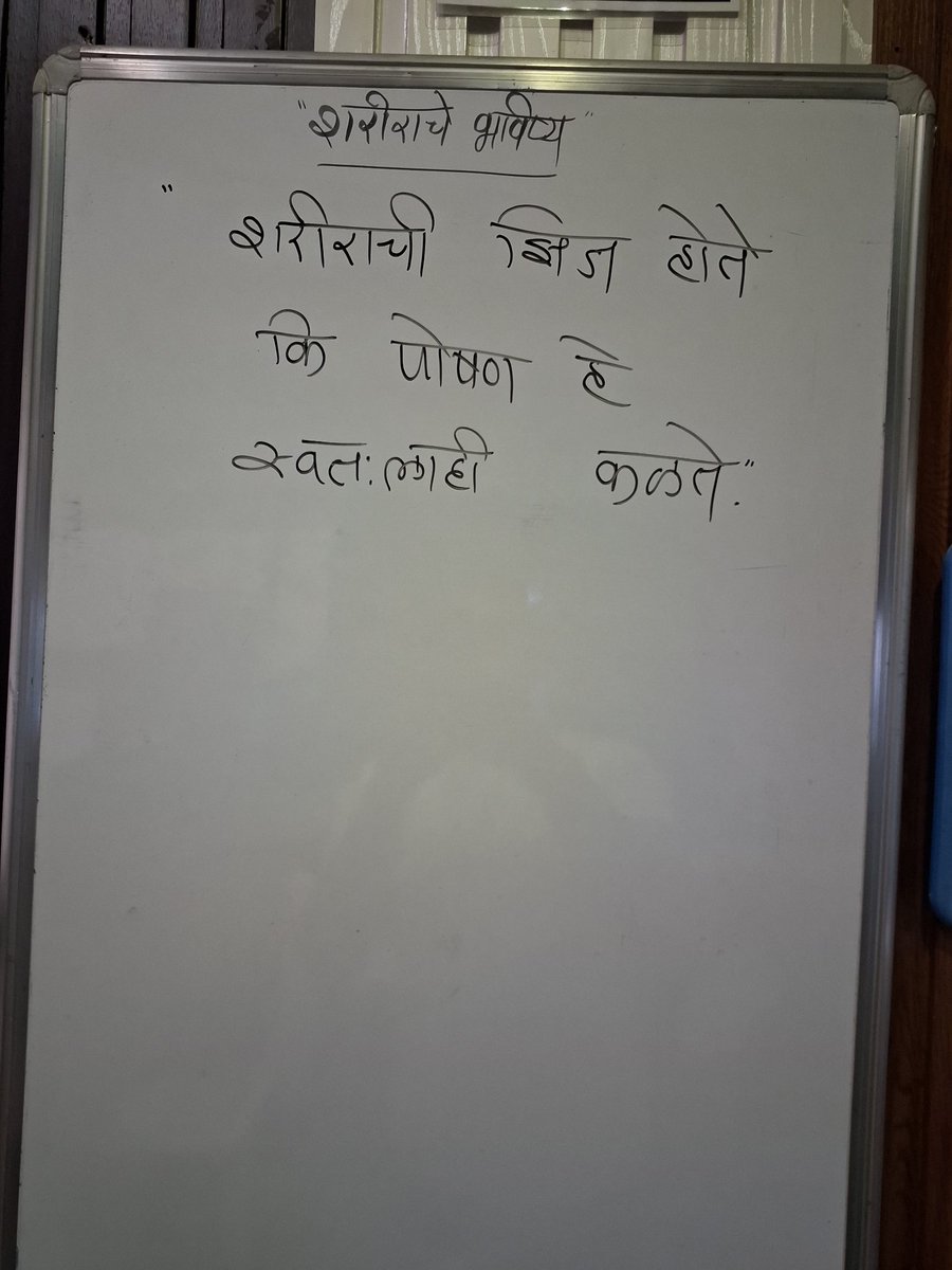 AmolChindhe5's tweet image. Weight loss Tips #Weightloss #wellness #diet #fitness #health