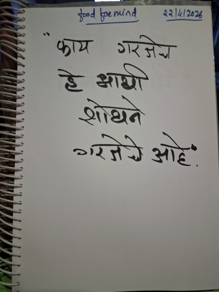 AmolChindhe5's tweet image. Weight loss Tips #Weightloss #wellness #diet #fitness #health