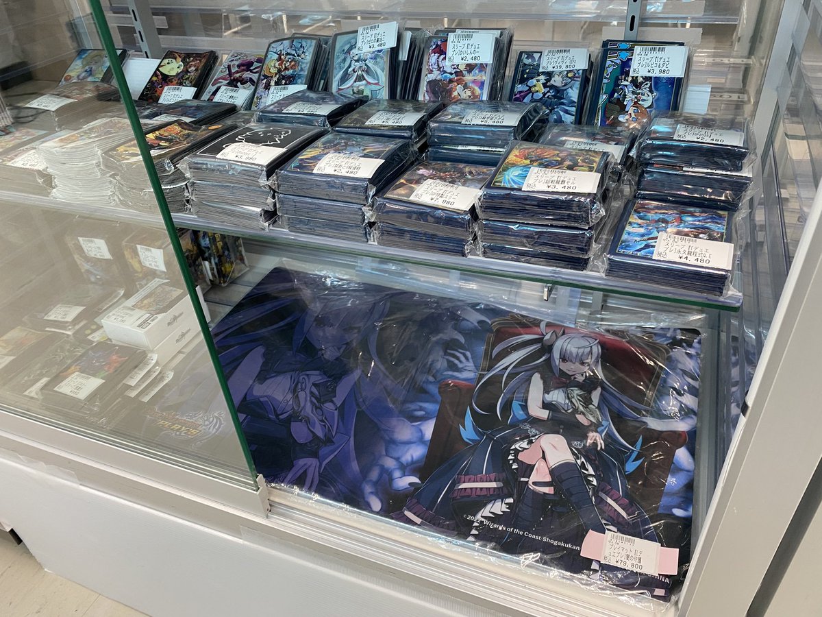 🔥flat-工房秋葉原店サプライ販売情報🔥】 希少な旧公式サプライからお