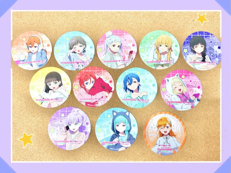 ラブライブ！ サンシャイン コースター まとめ売り バラ売り ３枚～ 2026年最新】ラブライブサンシャイン コースターの人気アイテム - メルカリ