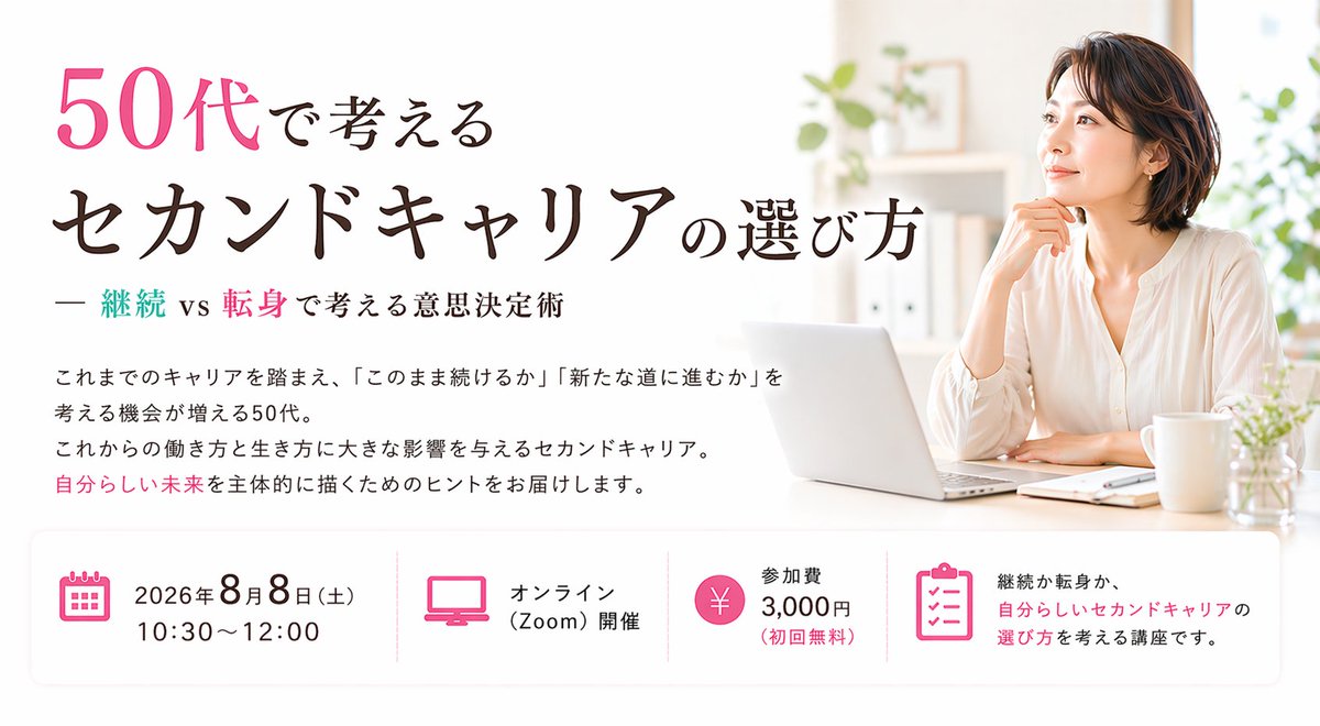 平野友朗（ビジネスメールの専門家、経営者、著者） (@hiranotomoaki