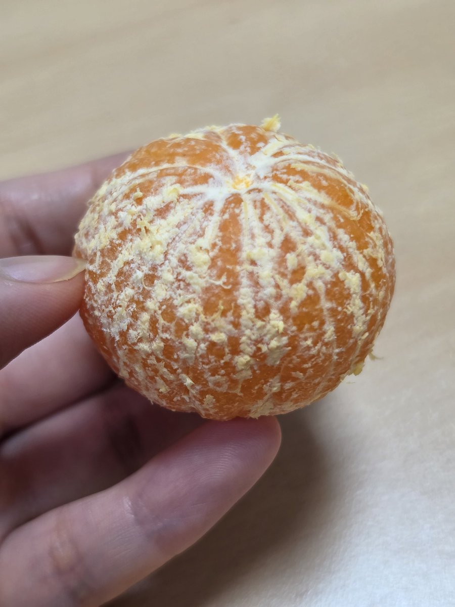 귤까는데 생각나는 사람....