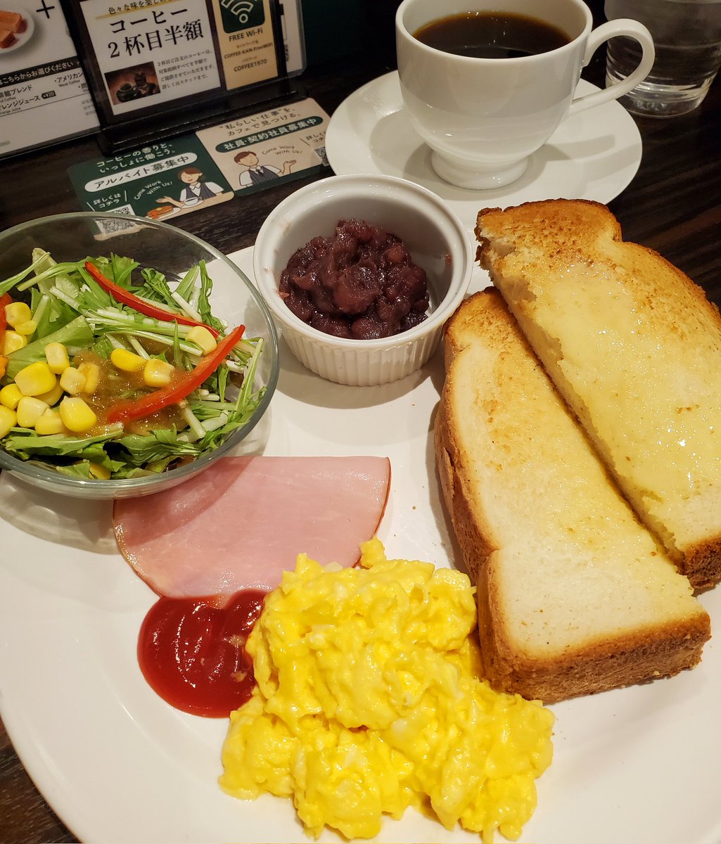 うるうる tweet media