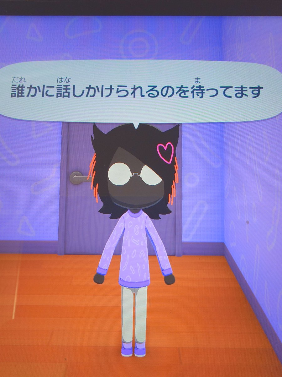 つゆだく tweet media