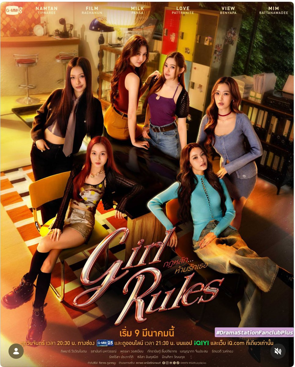 ฝ่าวิกฤต💪✨ tweet media