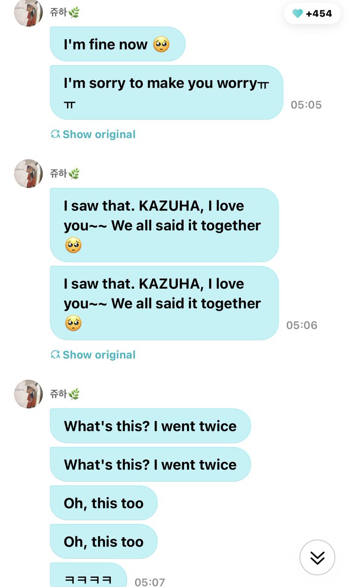 le sserafim pics tweet media