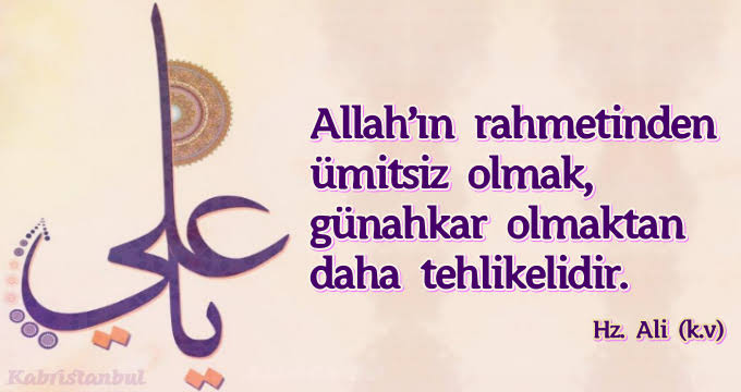 Herkese hayırlı sabahlar günaydın canlar ☕🇹🇷