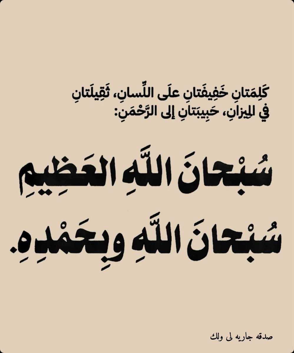 ابو غــــــــلا الحربي tweet media