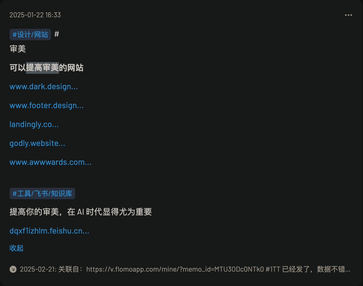 Jackywine tweet media