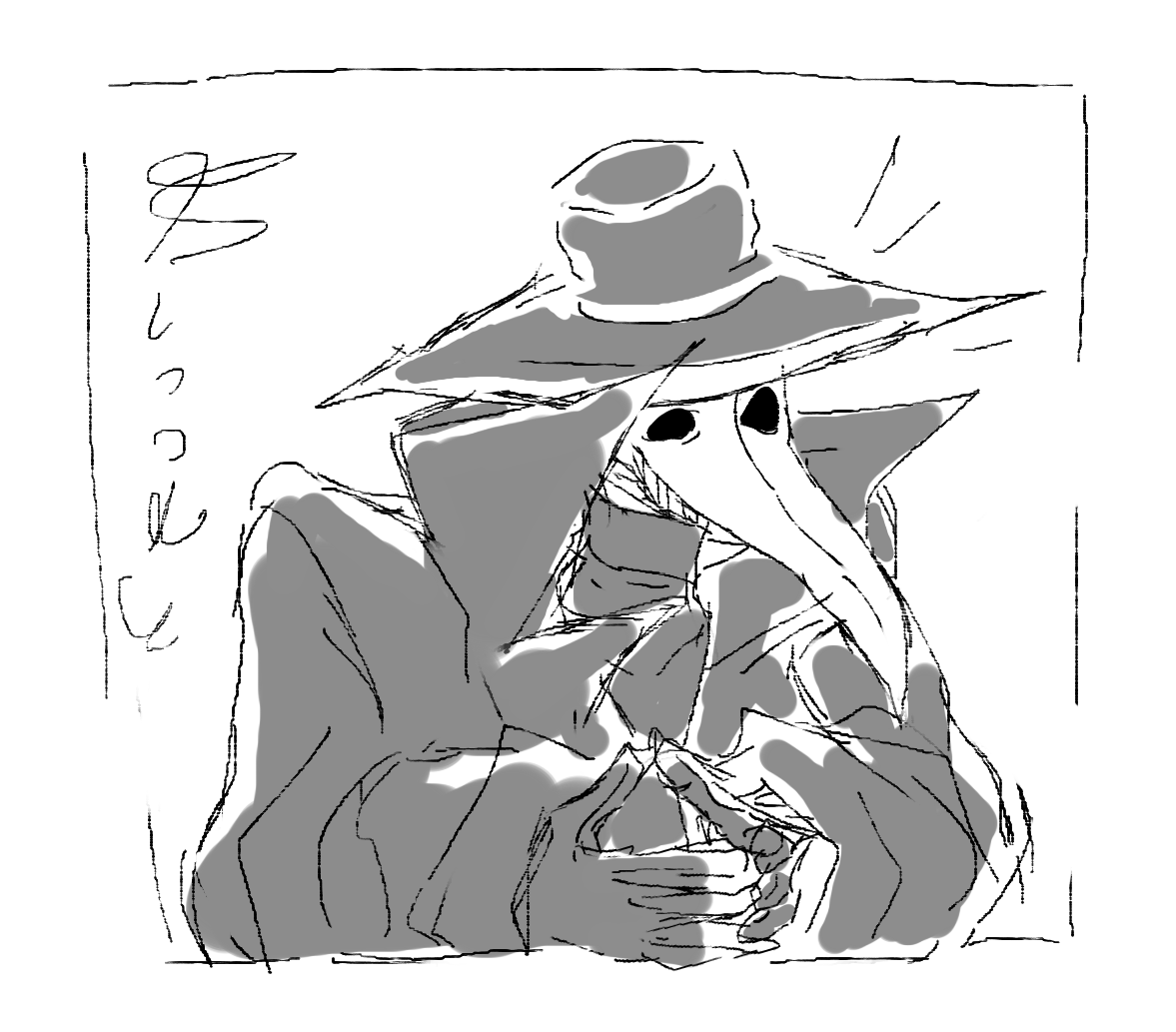blook_e's tweet photo. shishishishi . #spyvsspy #svs #blackspy #cartoon #anime #plaguedoctor https://t.co/v6ydKBFKX2