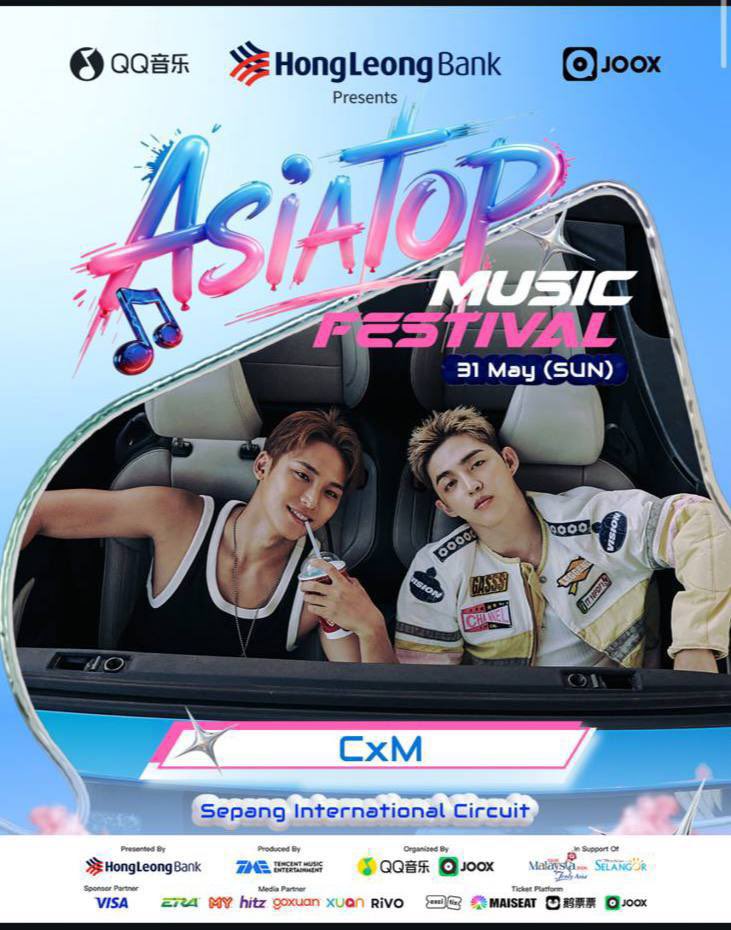 iman v🎱🌠 tweet media