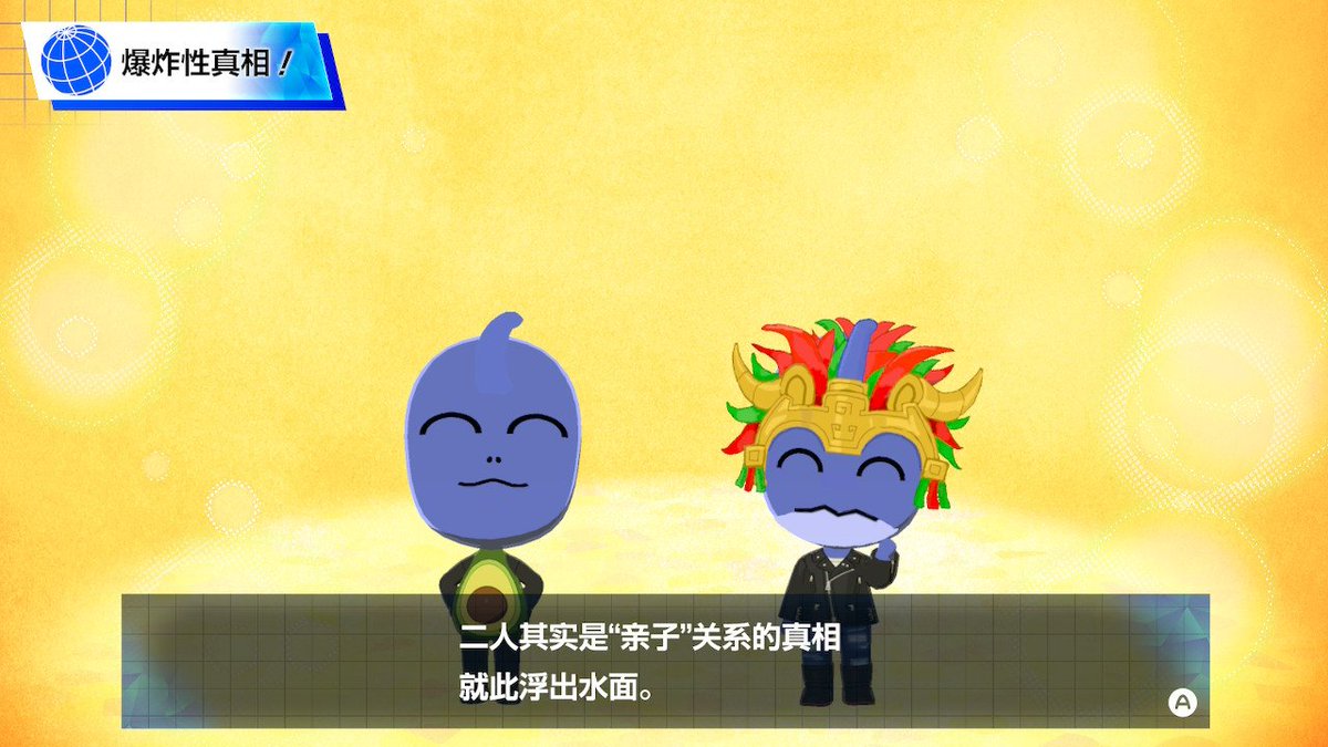猫线 (@longxingquxian) on Twitter photo 