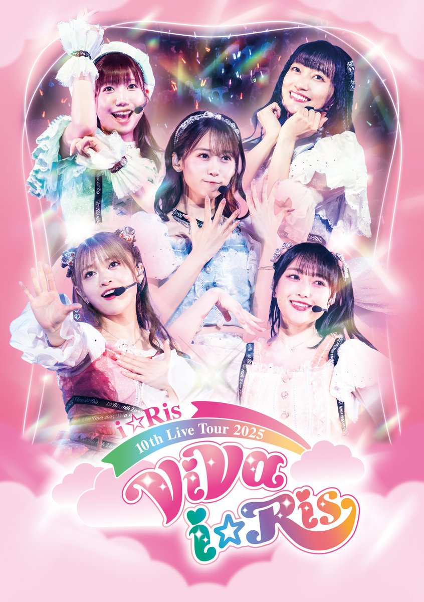 🌟 いよいよ！ 明日4/25(土)はリリイベだよ〜🌈 ＼ i☆Ris 10th Live