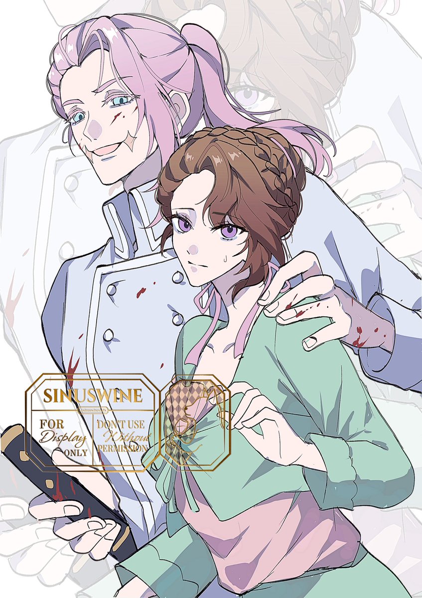 sinuswine tweet media