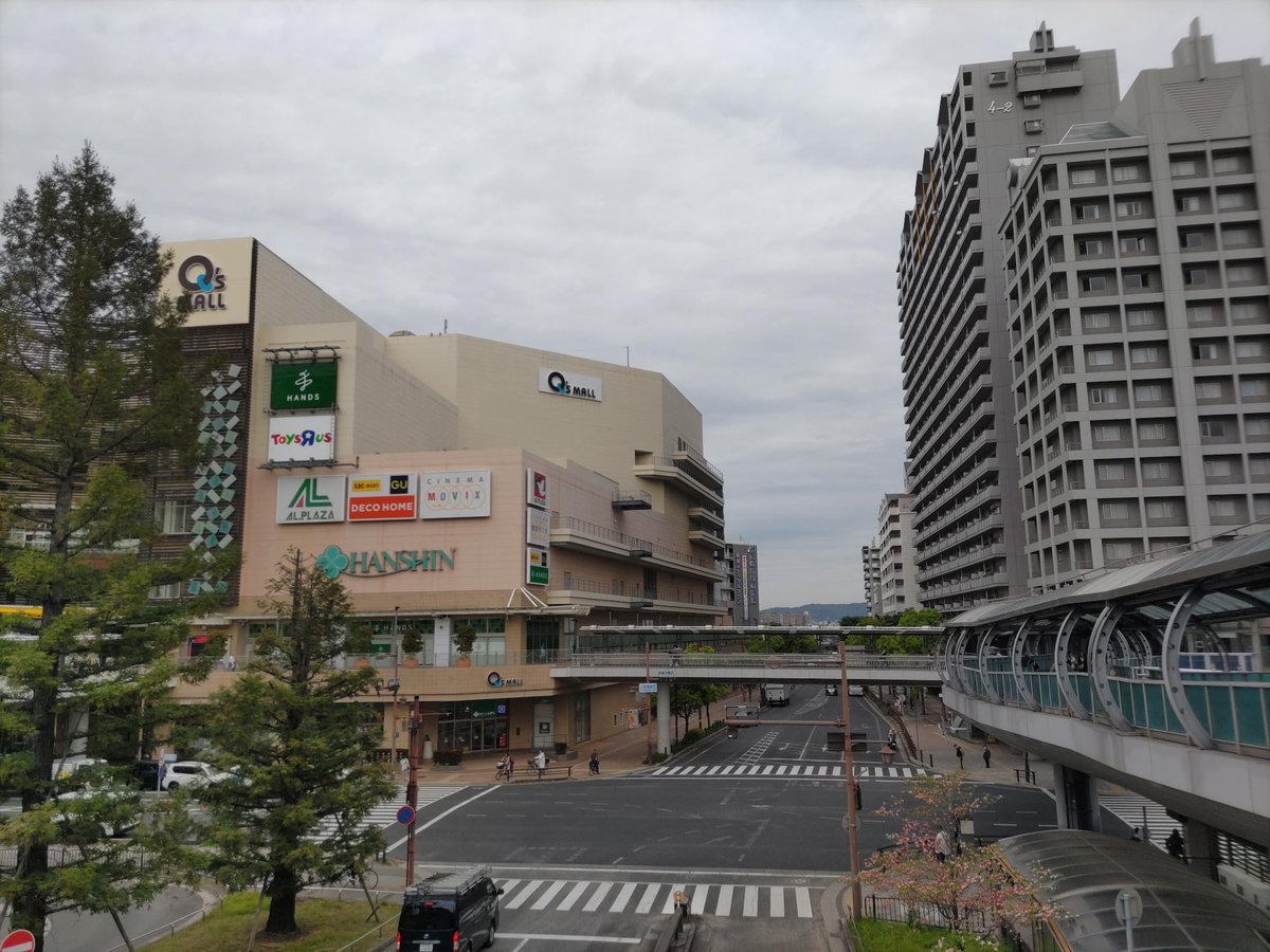 ながす tweet media