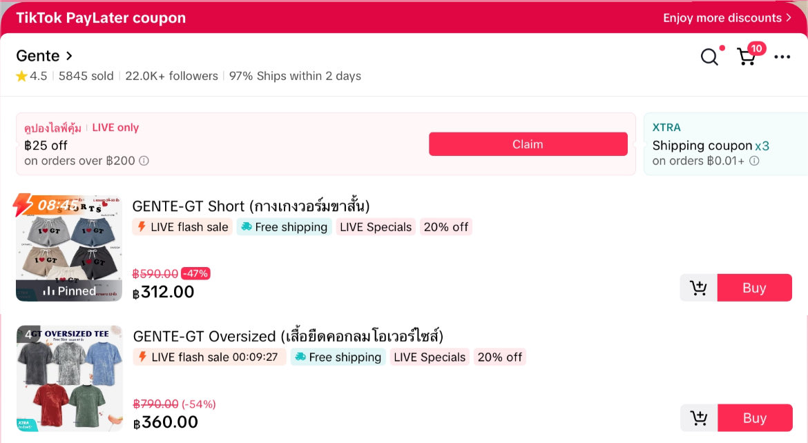 คือ #G_Gente Flash Sale 2 ตะกร้าพร้อมกันไปอีก ต่อแถวเซลล์ทุกตะกร้า ลดหนักกว่าเมื่อคืน ร้องกรี๊ด😱🛍️

#GunAtthaphan #กันอรรถพันธ์