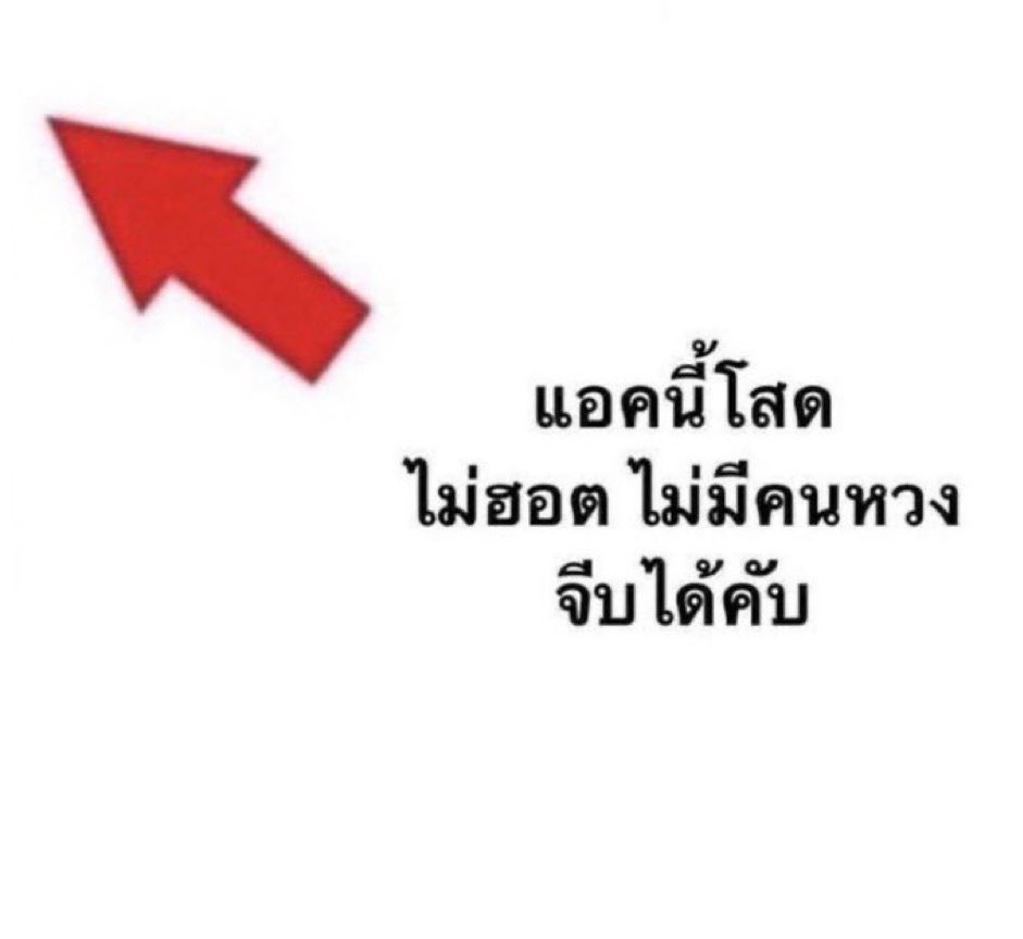 𝐇𝐰(§)𝐀𝐫𝐪𝐮𝐢𝐧𝐚𝐬 tweet media