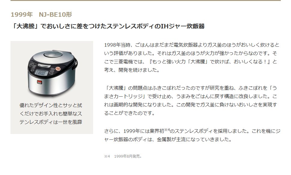 fsalsht@うさぎのP tweet media
