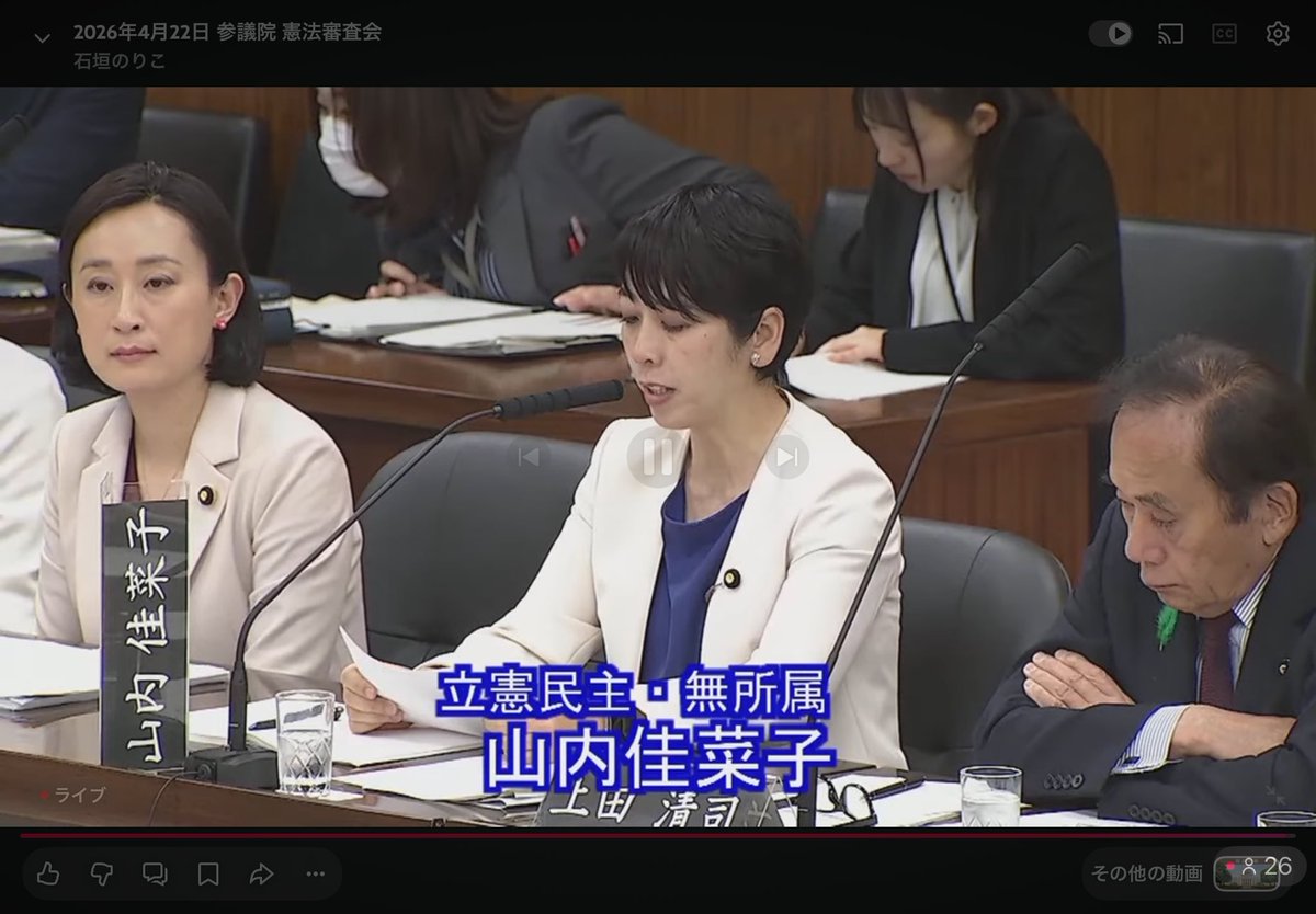 りん(凛)不断の努力 tweet media