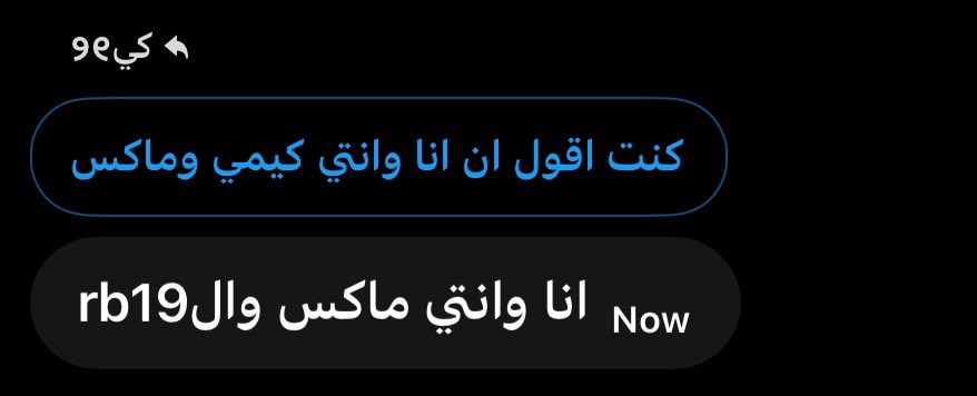 كي୨୧ tweet media