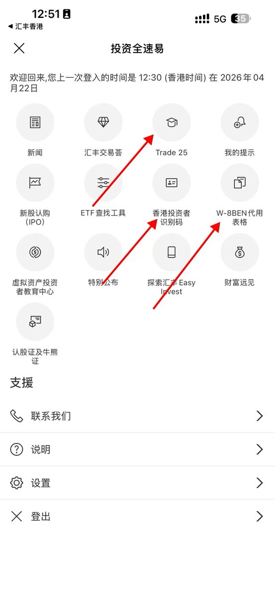 阿里嘎多美羊羊桑 tweet media