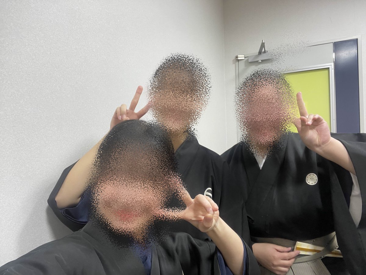 京都学生狂言研究会KGKK tweet media