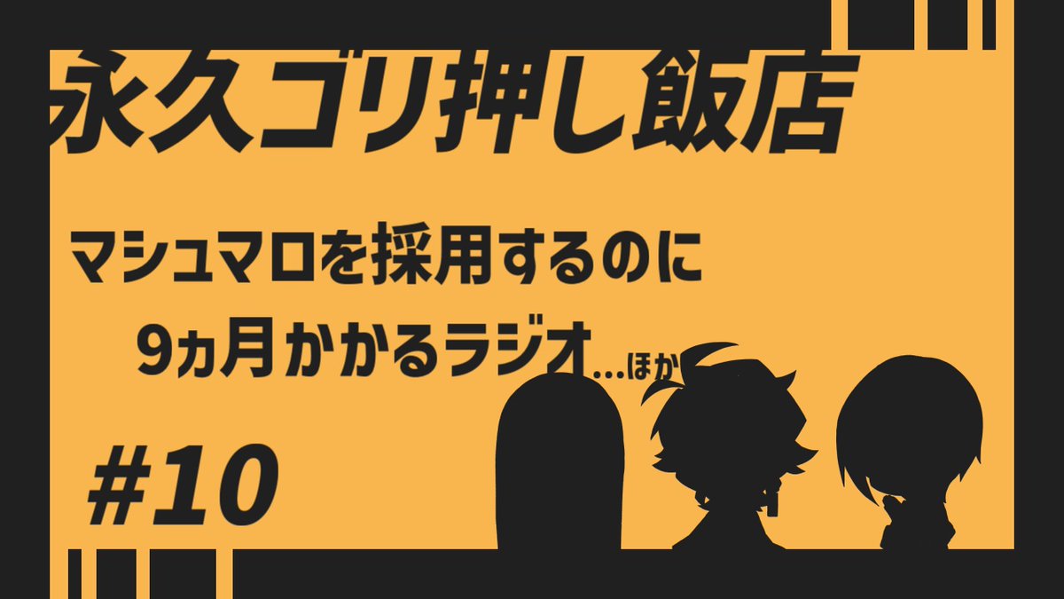 ドクローネ🍥 tweet media