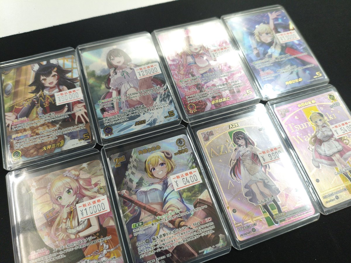 カードショップ グッドスタッフ 鹿児島店 tweet media