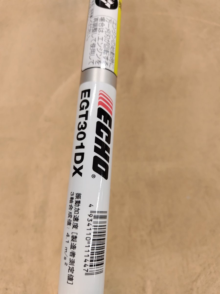 マック&シュンカナ-054🐈‍⬛🐈️ tweet media