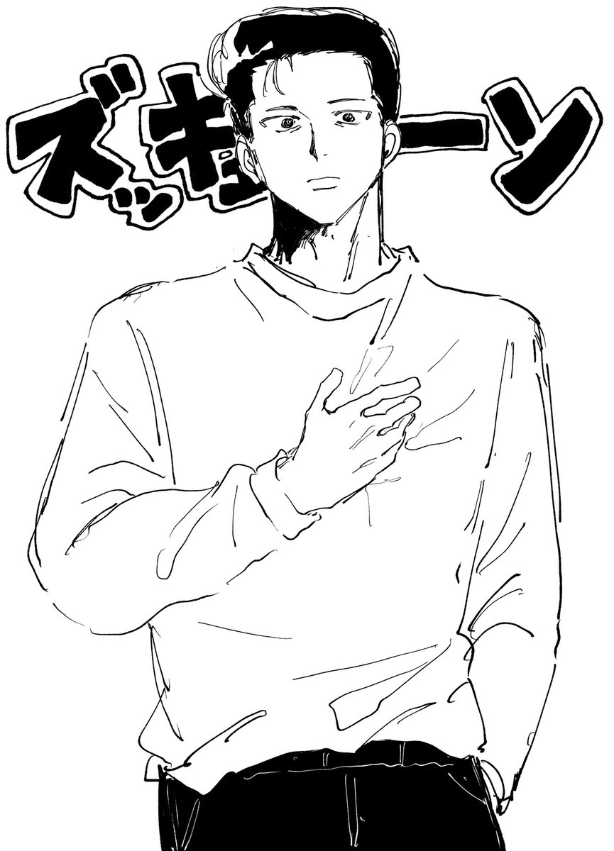なぽり☆7月 tweet media