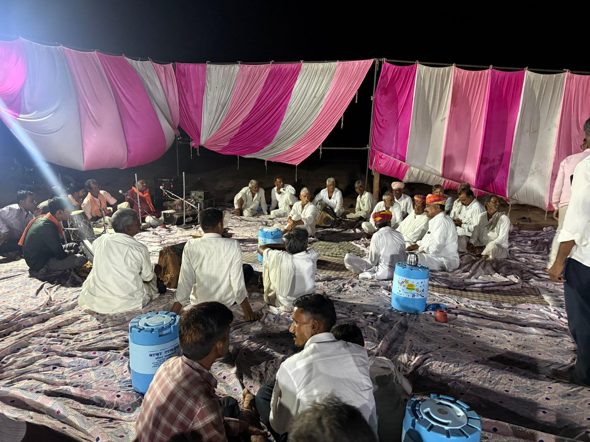 Rewant Ram Danga tweet media