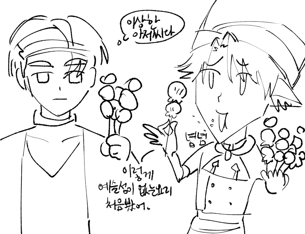 bimp97's tweet photo. https://t.co/5cho8hrGjM