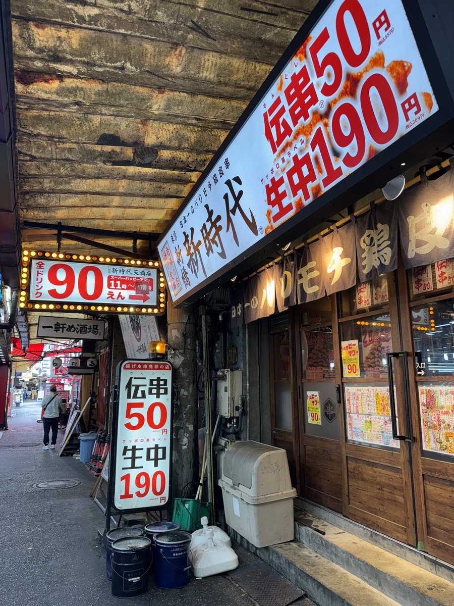 こばまっく tweet media