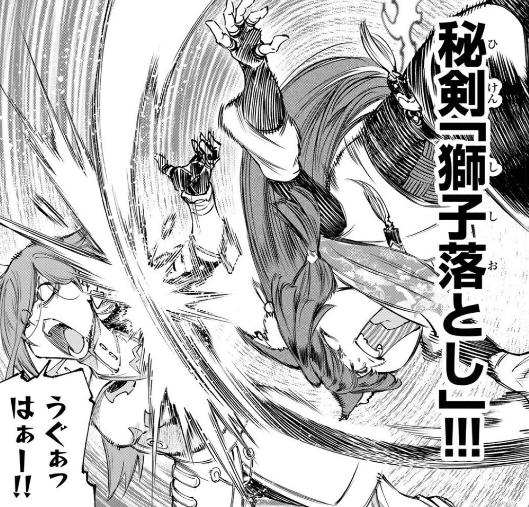 週刊少年マガジン21号が発売されました！📚

『#シャングリラ・フロンティア 』第263話では、ピンチの京極が対サイガ-100専用の「必殺武器」で反撃！その恐るべき正体とは！？因縁ある両者の激闘は決着へ！！

TVアニメ第3期2027年1月放送決定！📺
今週も、ぜひお見逃しなく！！

#シャンフロ