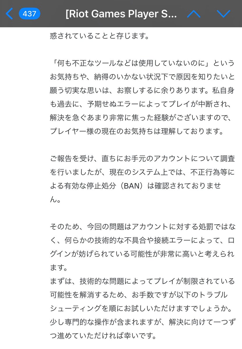 ダック tweet media