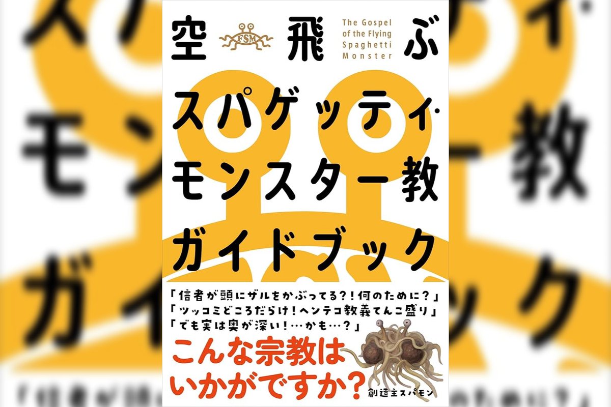 ﾒｪ tweet media