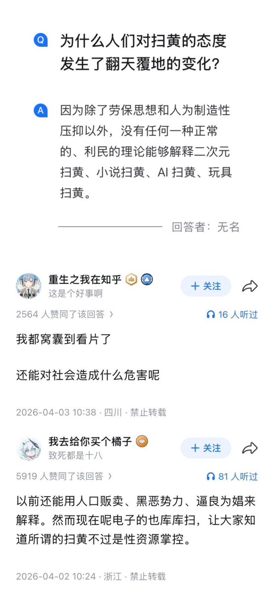 芙宁娜娜💙𝐅𝐮𝐫𝐢𝐧𝐚𝐧𝐚 tweet media