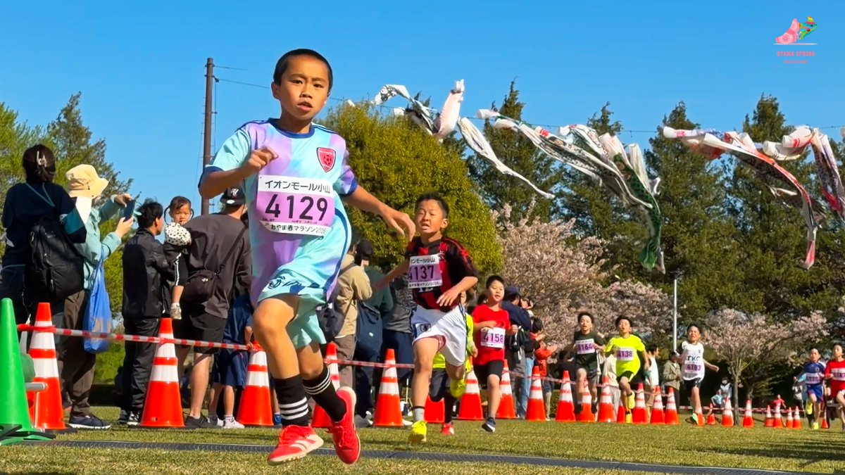 oyama_marathon's tweet photo. 🌸2026大会スナップショット公開🌸

🖥️公式ウェブサイト🖥️に
🌸2026大会🌸📸スナップショット📸を 

公開いたしました！

是非！あの時の！
🌸記憶の瞬間🌸をお楽しみください！

大会公式ウェブサイト
https://t.co/7WBKz3IiM9 https://t.co/FNXyxEQOMx