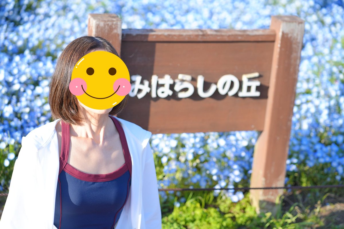 奥鉄オクテツ東京れな tweet media