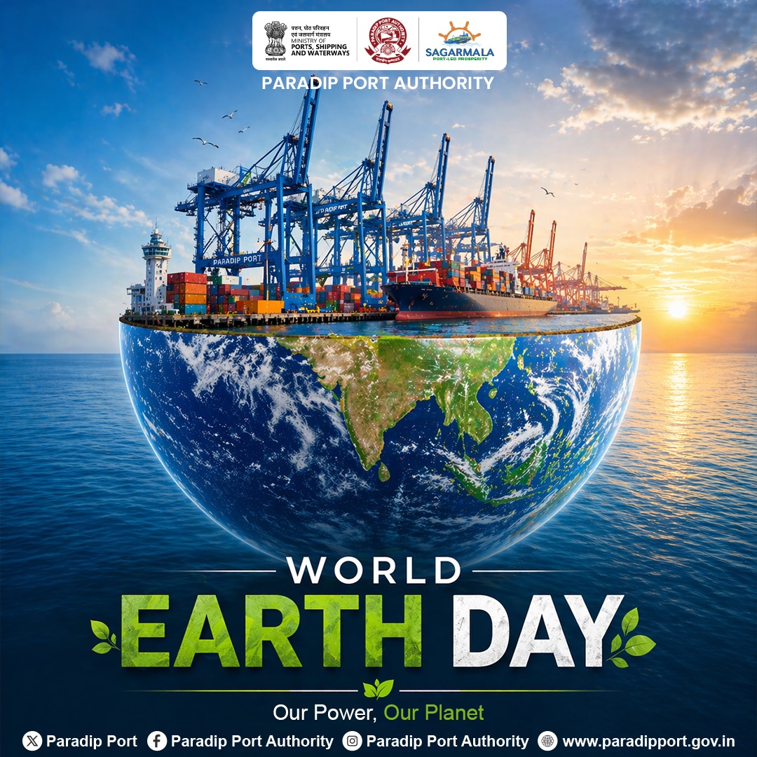 Paradip Port Authority tweet media