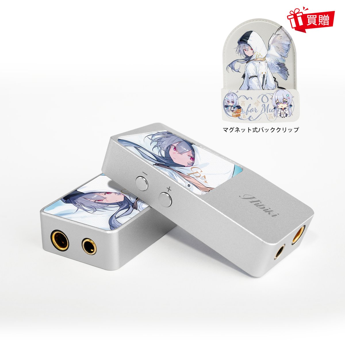 CVJ_Amazon tweet media