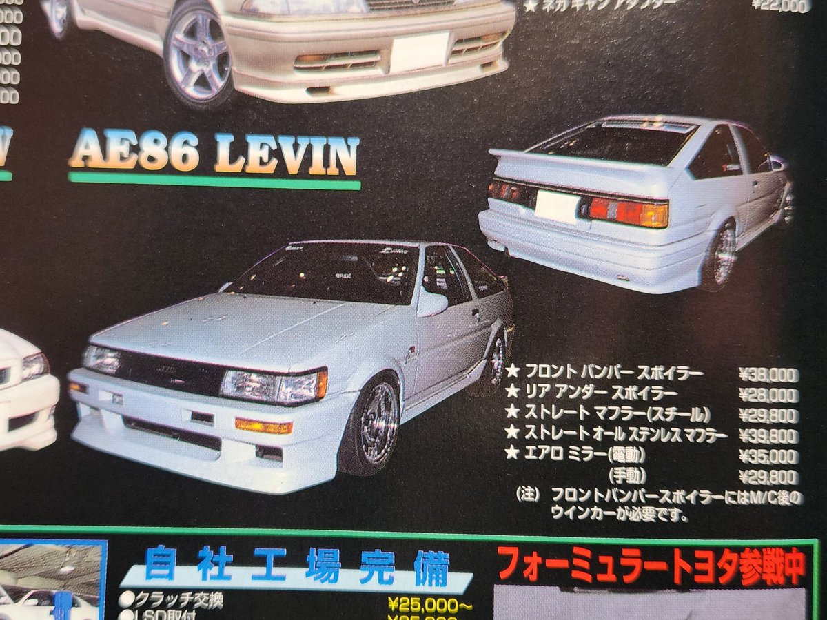 のんちャん tweet media
