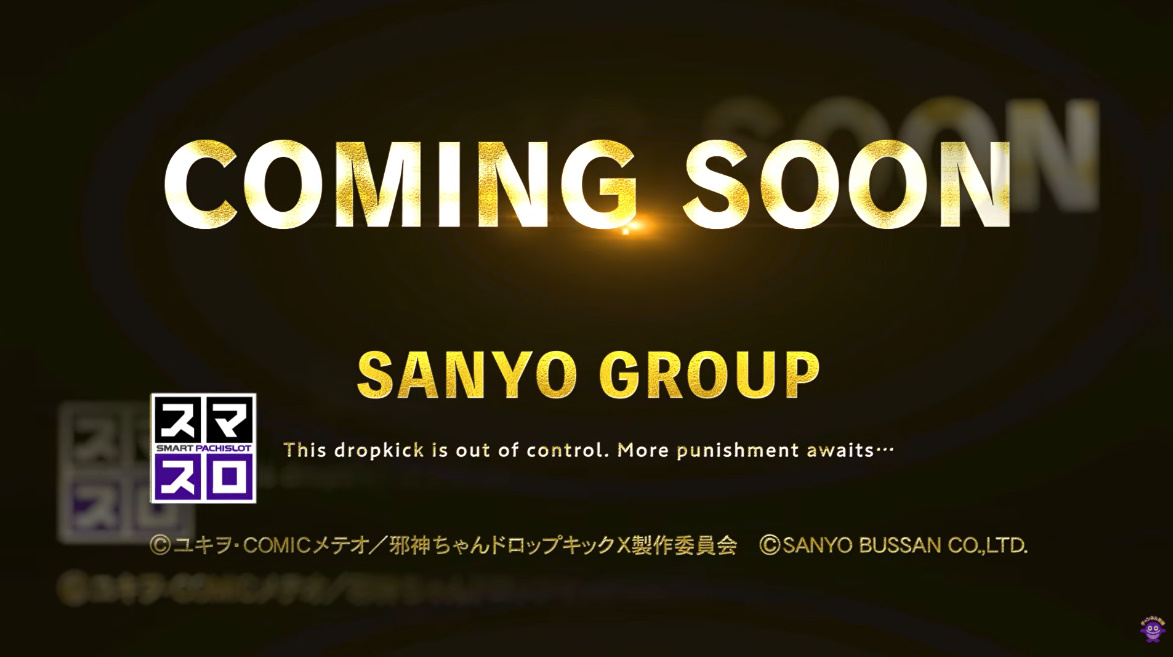 パチンコ・パチスロ.com tweet media