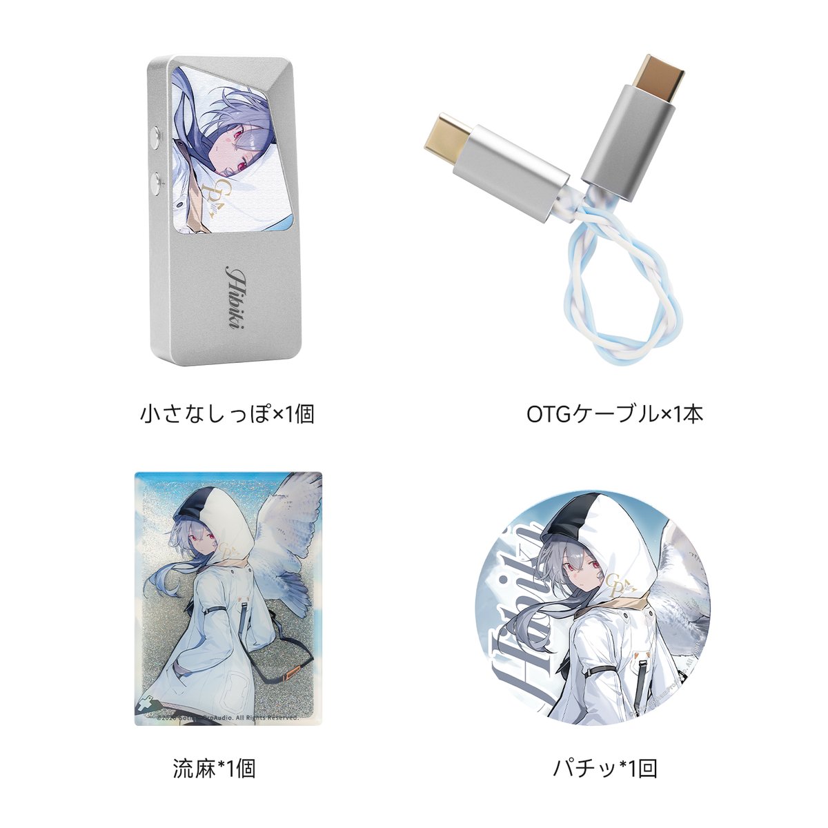 CVJ_Amazon tweet media