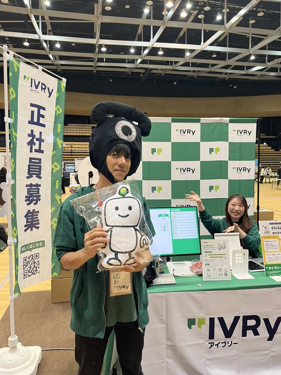 Bonami tweet media