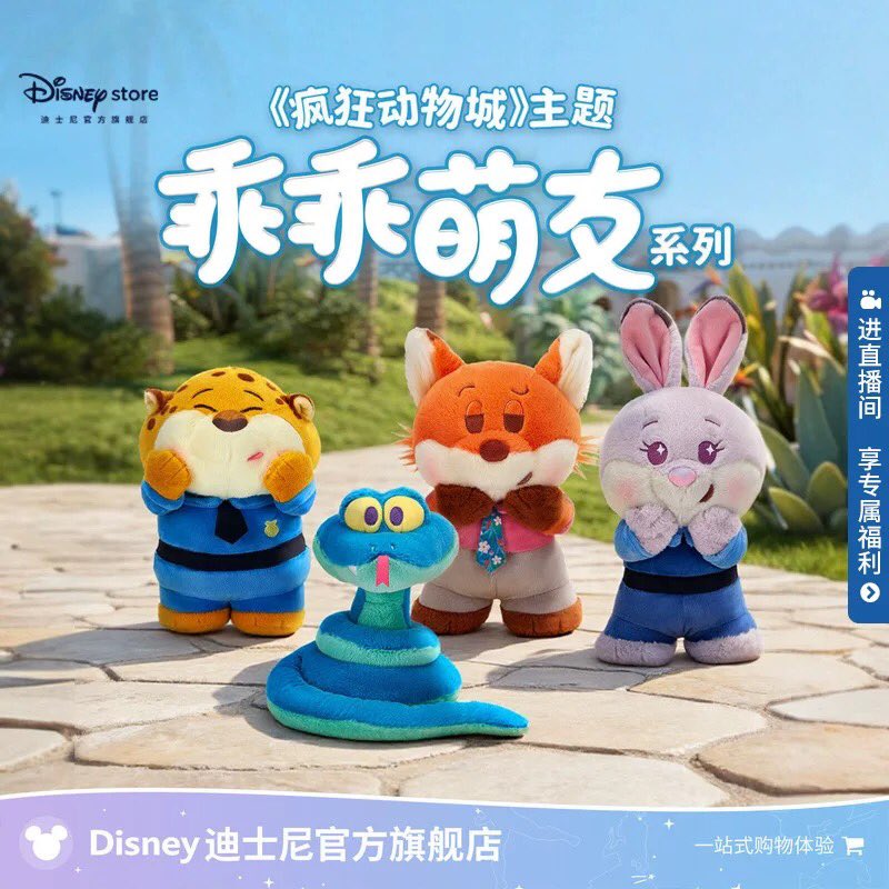 tomiko² tweet media