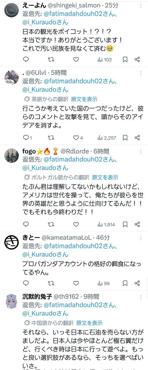 だあきにい tweet media