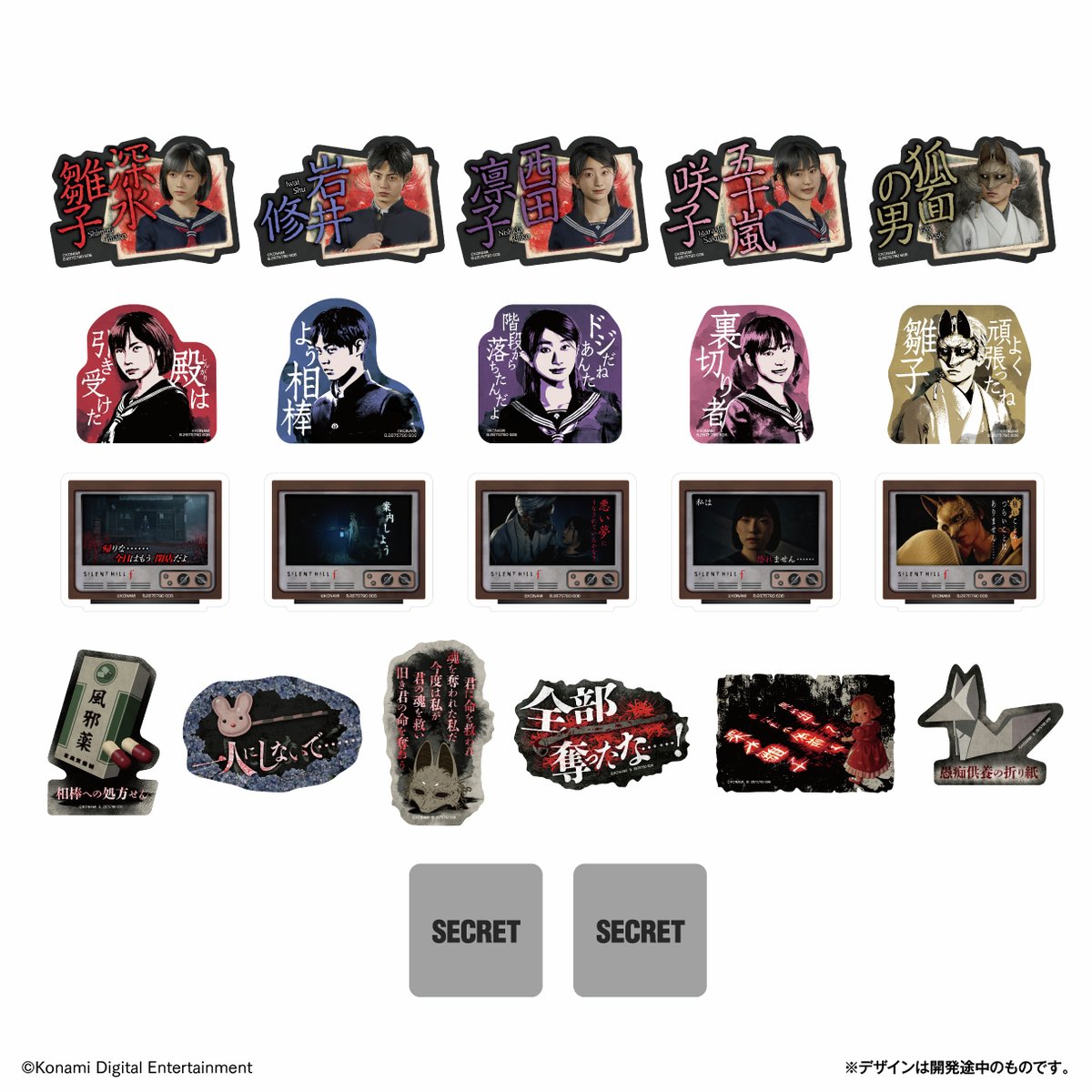 バンダイ　オシゴト通信【公式】 tweet media