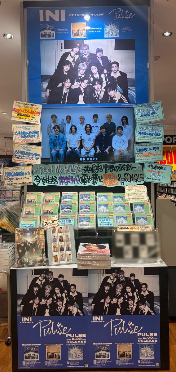 LNGSHOT 1st makestar 予約限定 ミニトレカ 4枚セット エトワール・ジャンスカセット（白）・ミニ | ボークス公式 ドルフィー